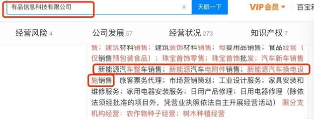 小米汽車落戶合肥引熱議，安徽省國資委積極接觸，或?qū)⒅厮軈^(qū)域產(chǎn)業(yè)格局